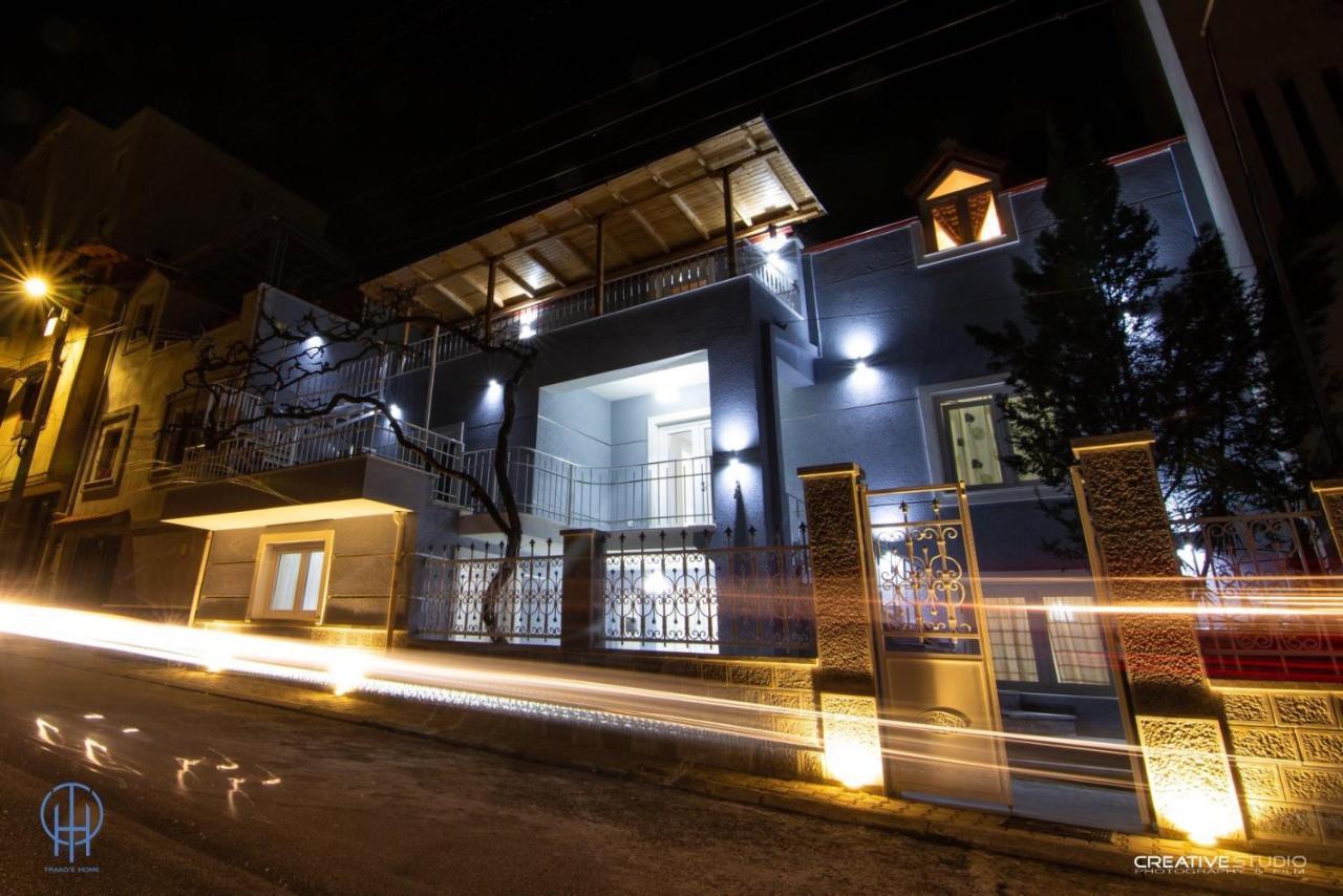 Trako'S Home Korce Exterior foto